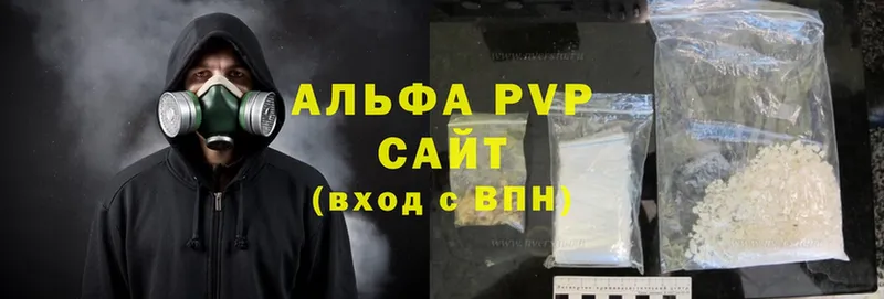 hydra ТОР  Сатка  A PVP крисы CK 